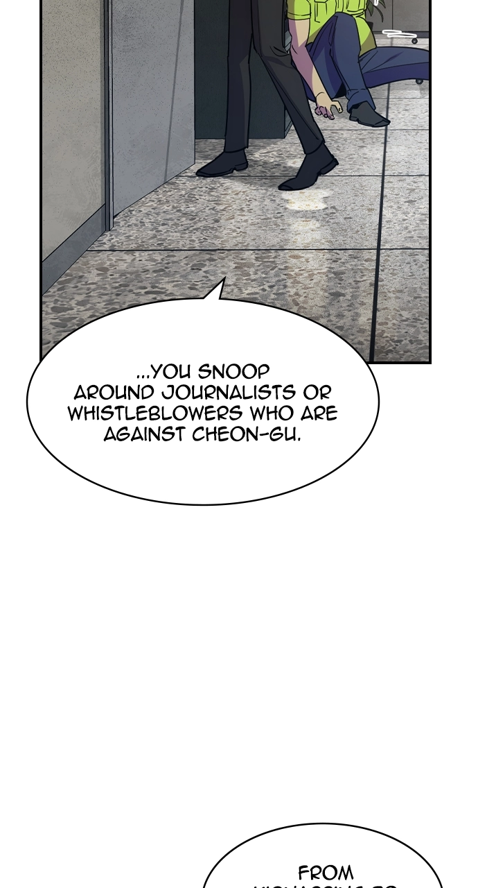 The Heir Chapter 2 - The Heir Page 11