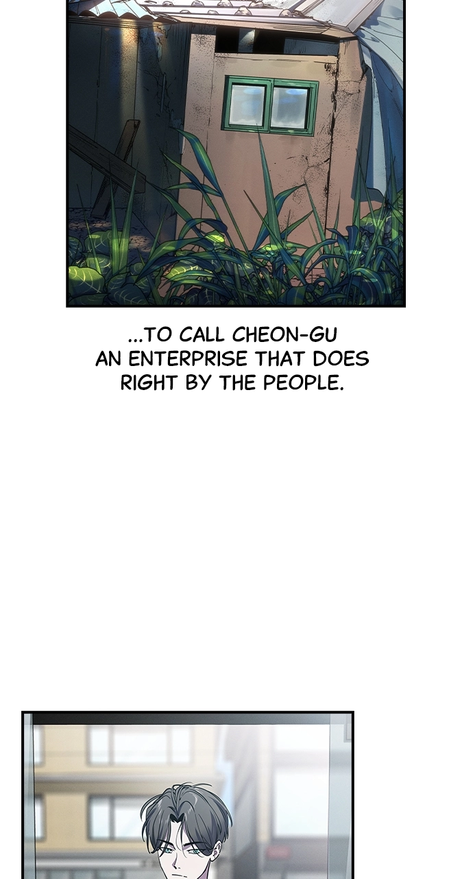 The Heir Chapter 2 - The Heir Page 43