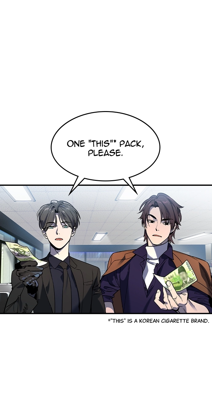 The Heir Chapter 2 - The Heir Page 45
