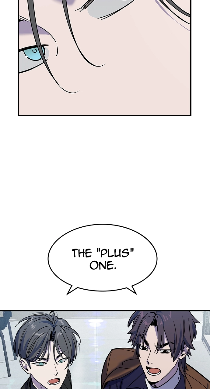 The Heir Chapter 2 - The Heir Page 47
