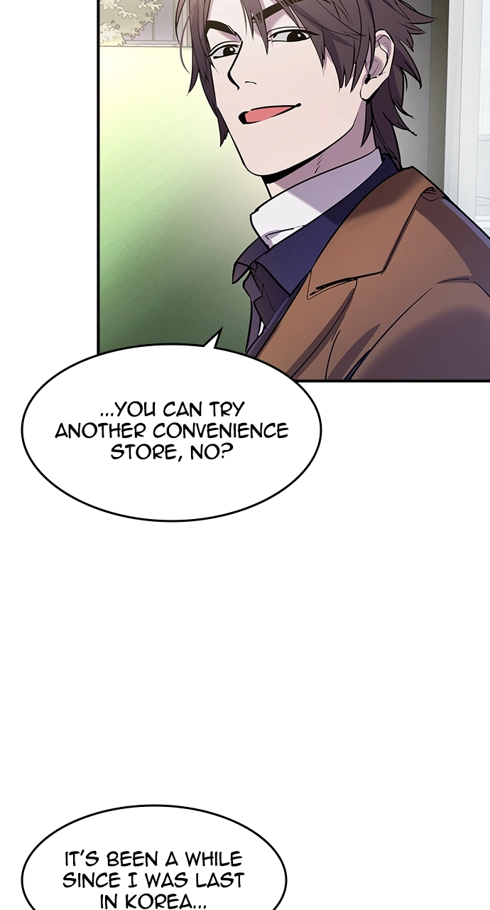 The Heir Chapter 2 - The Heir Page 56
