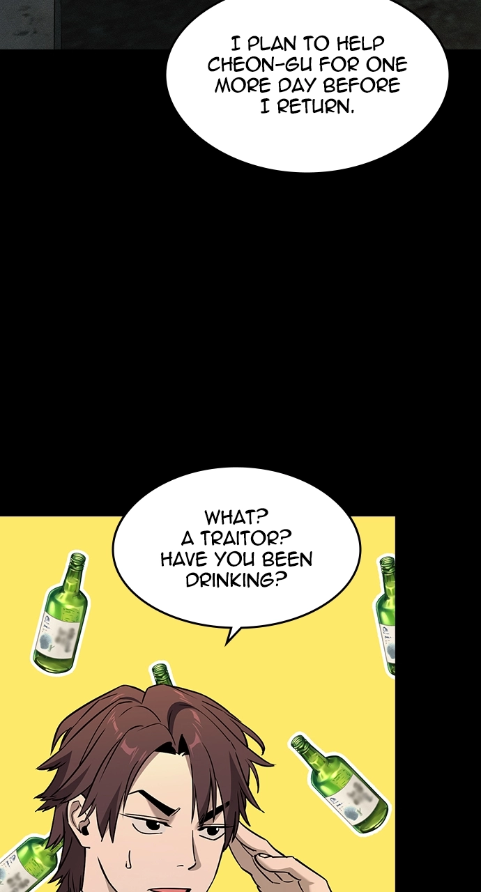 The Heir Chapter 2 - The Heir Page 99