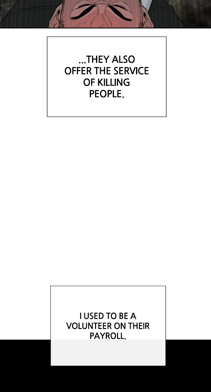 The Killing Lawyer Chapter 1 Page 7