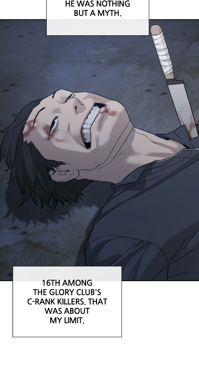 The Killing Lawyer Chapter 1 Page 13