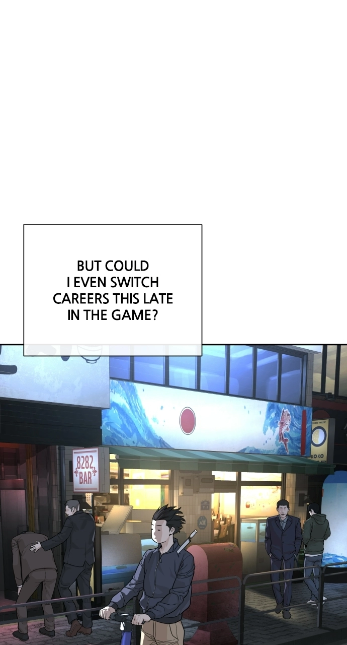 The Killing Lawyer Chapter 1 Page 16