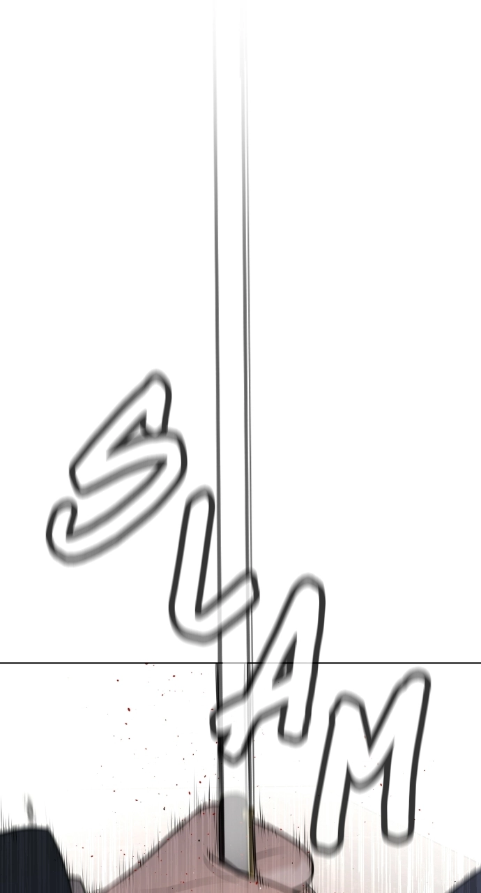 The Killing Lawyer Chapter 1 Page 46