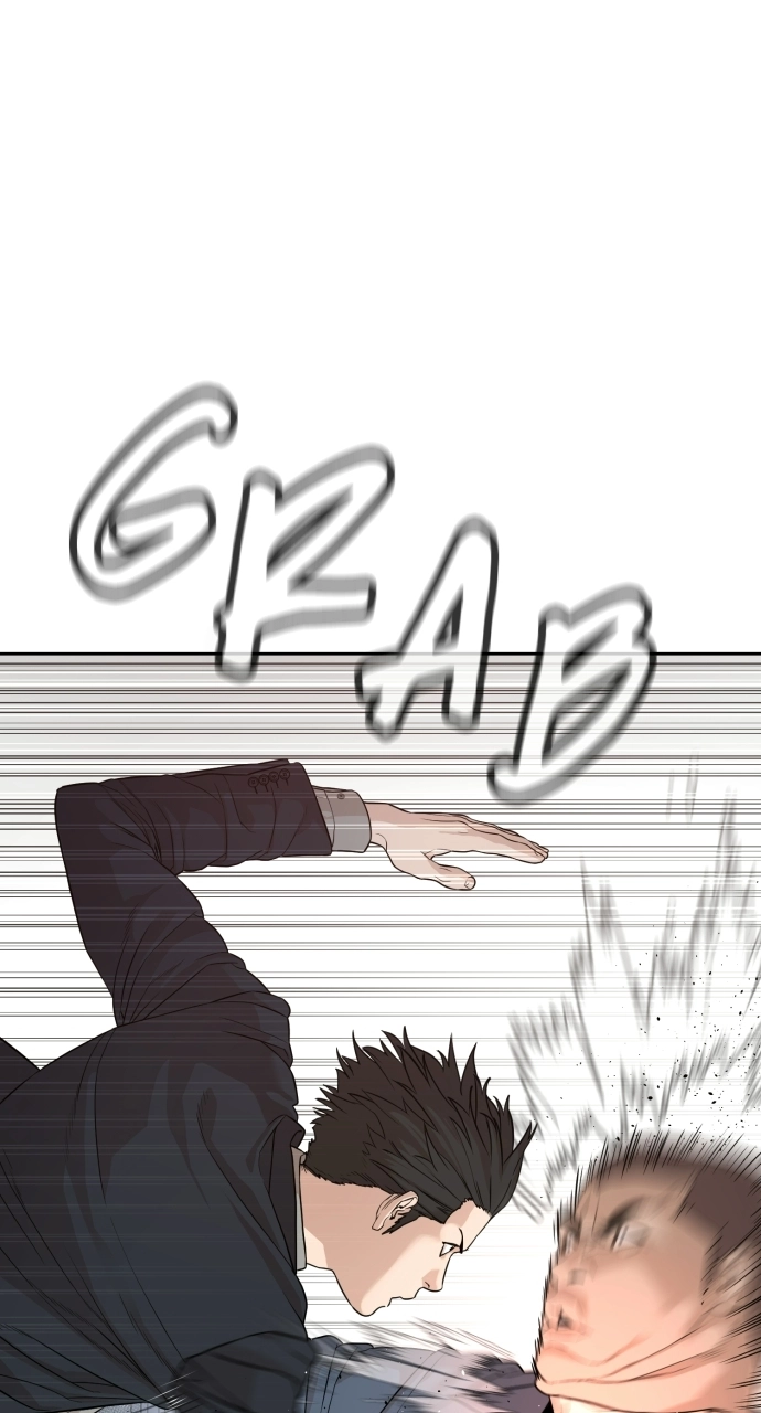 The Killing Lawyer Chapter 1 Page 48