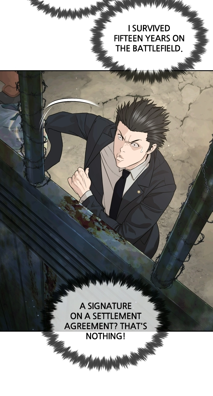 The Killing Lawyer Chapter 1 Page 73