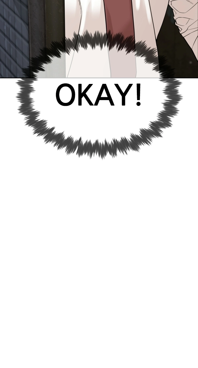 The Killing Lawyer Chapter 1 Page 76