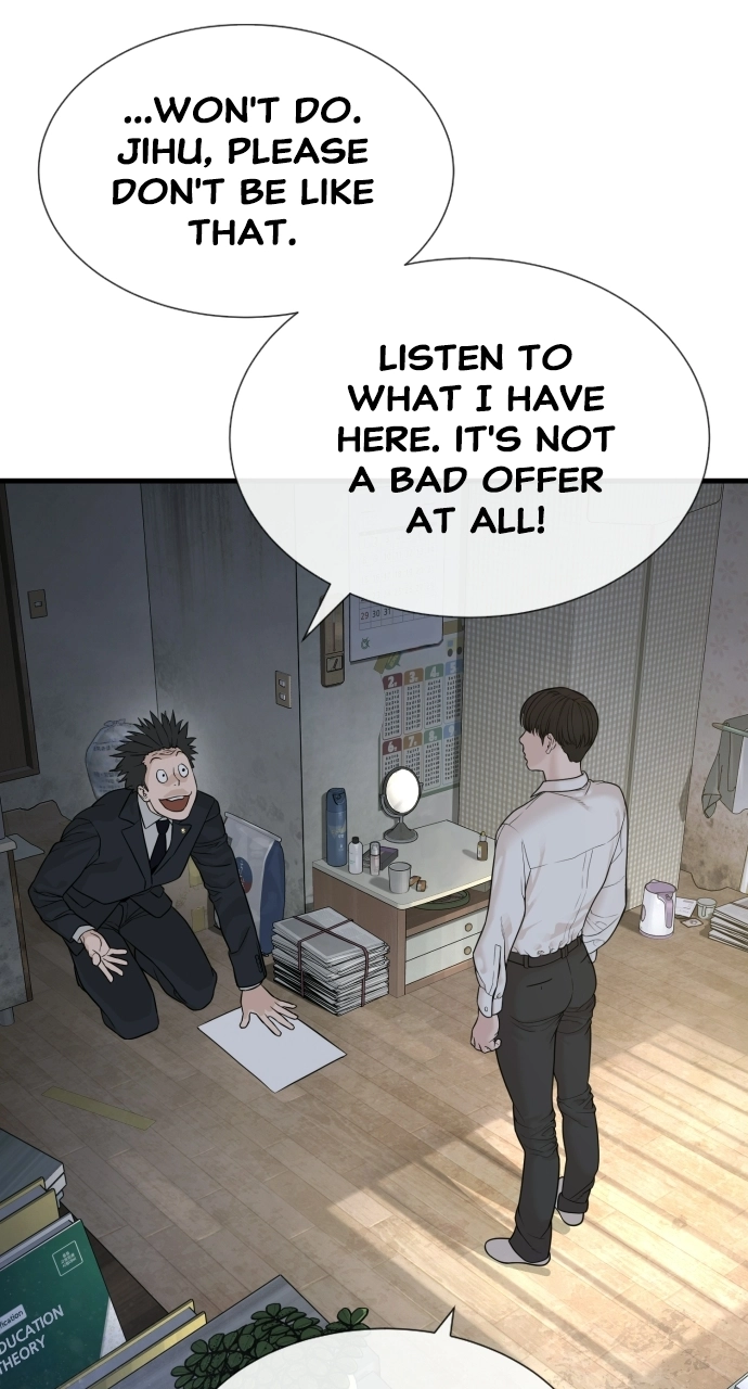 The Killing Lawyer Chapter 1 Page 77