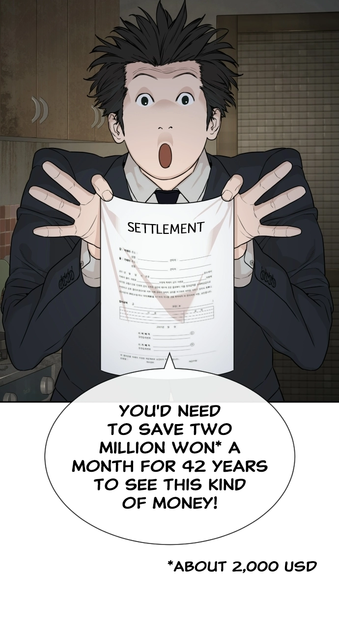 The Killing Lawyer Chapter 1 Page 79