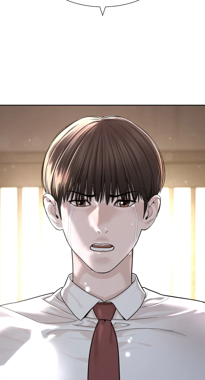 The Killing Lawyer Chapter 1 Page 84