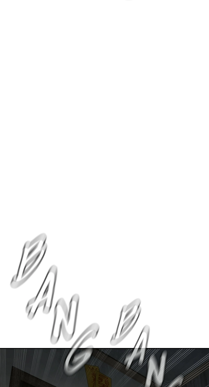 The Killing Lawyer Chapter 1 Page 88