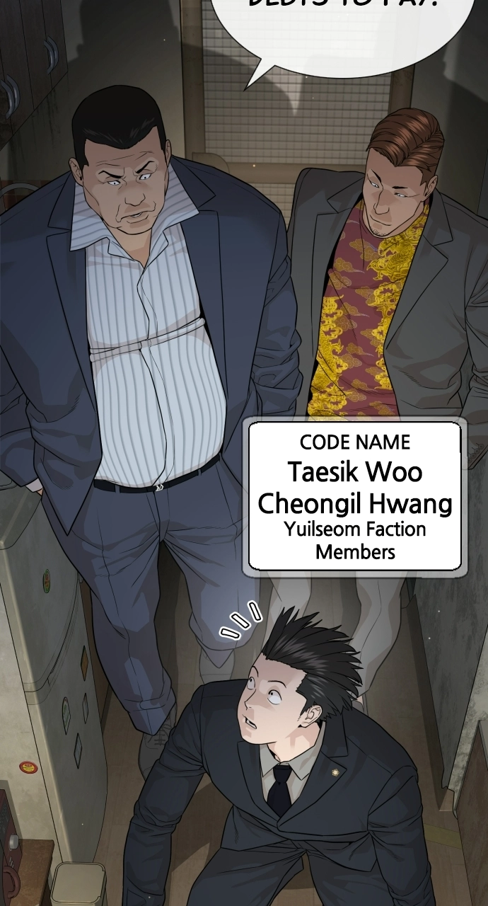 The Killing Lawyer Chapter 1 Page 91