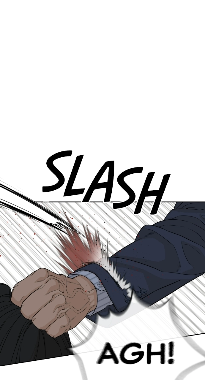 The Killing Lawyer Chapter 1 Page 118