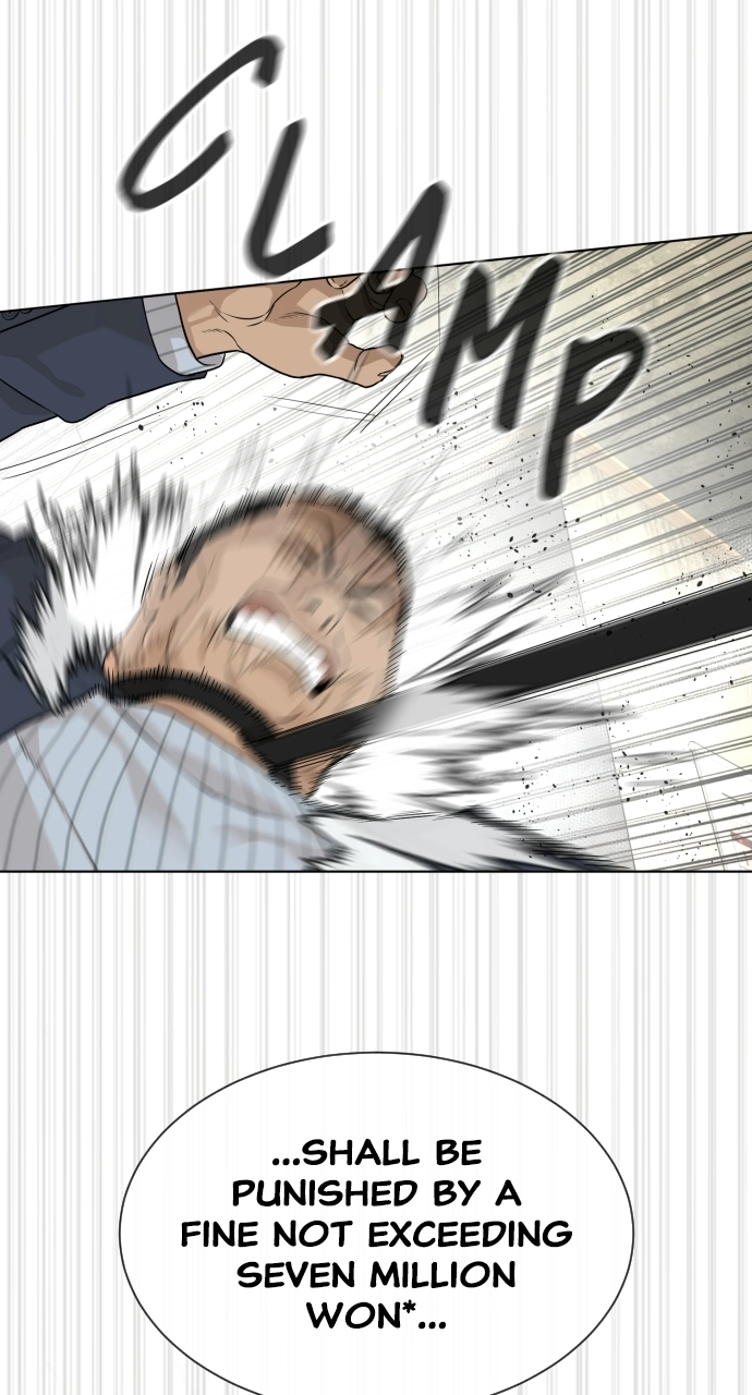 The Killing Lawyer Chapter 1 Page 151