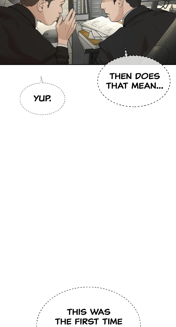 The Killing Lawyer Chapter 4 Page 7