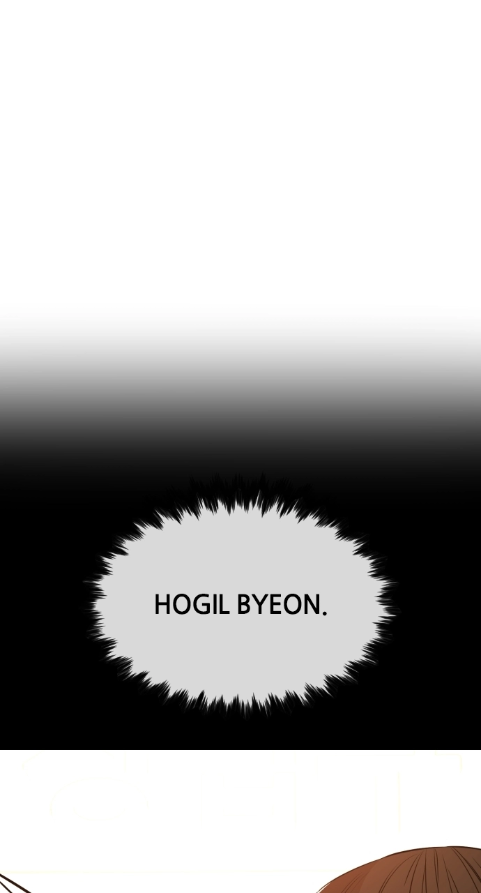 The Killing Lawyer Chapter 4 Page 11