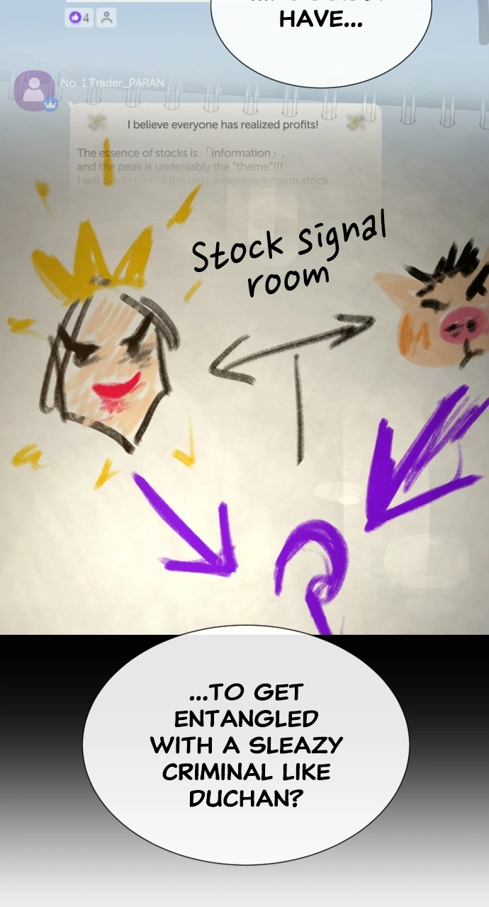 The Killing Lawyer Chapter 4 Page 43