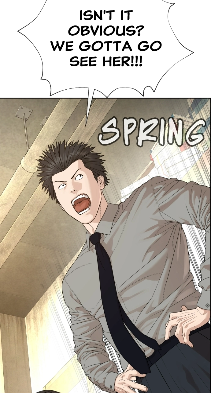 The Killing Lawyer Chapter 4 Page 46