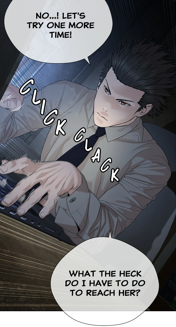 The Killing Lawyer Chapter 4 Page 54