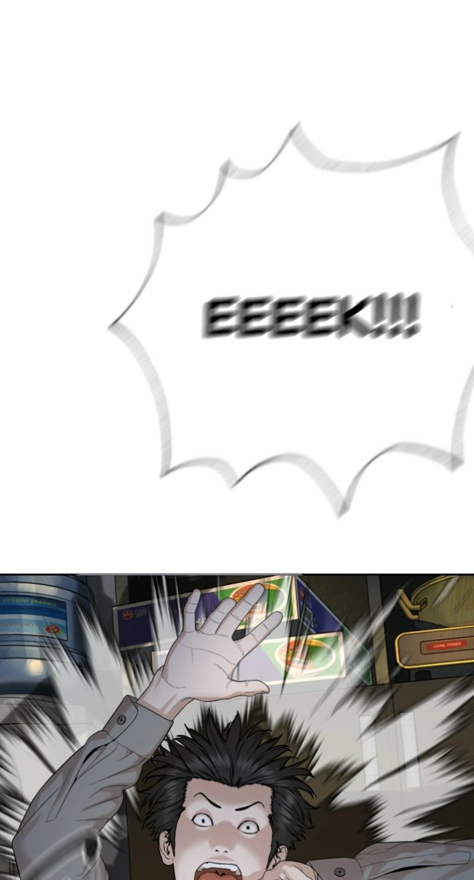 The Killing Lawyer Chapter 4 Page 175