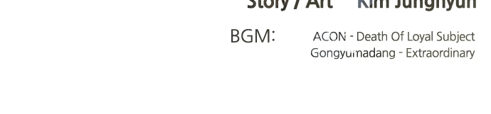 The Killing Lawyer Chapter 6 Page 170