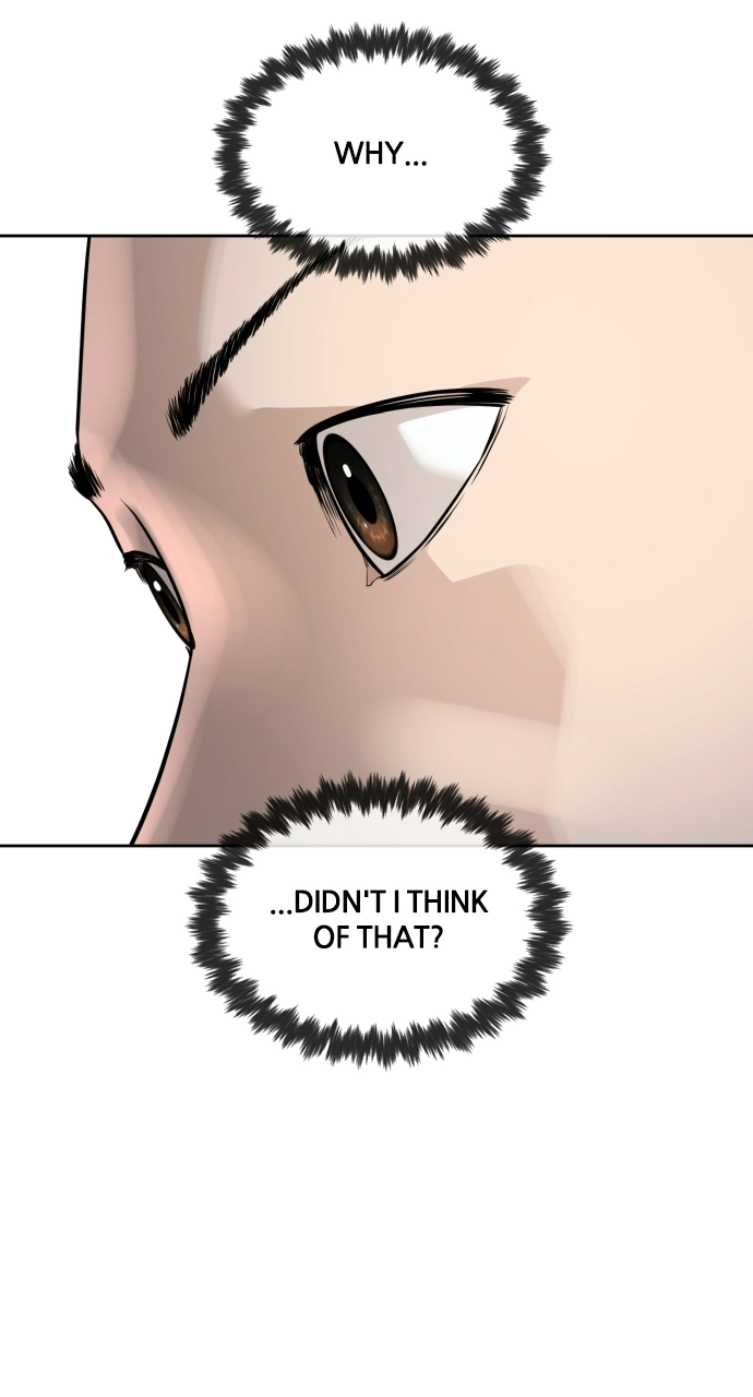 The Killing Lawyer Chapter 2 Page 13