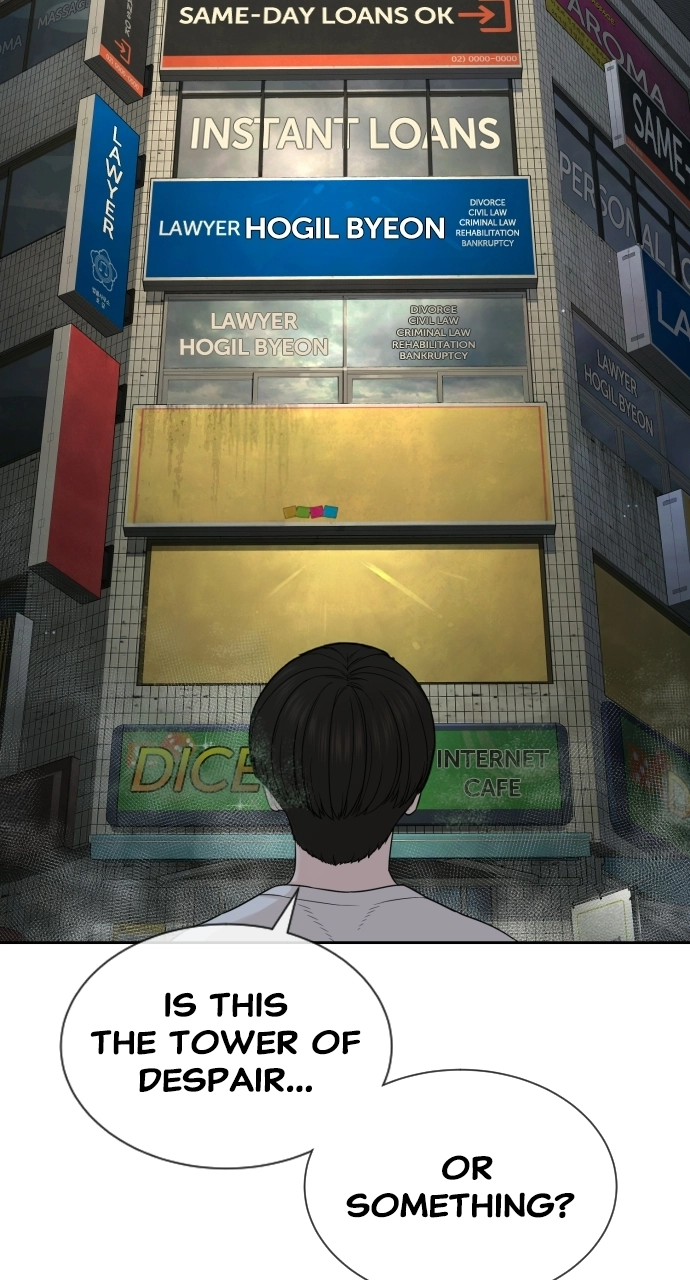 The Killing Lawyer Chapter 2 Page 31