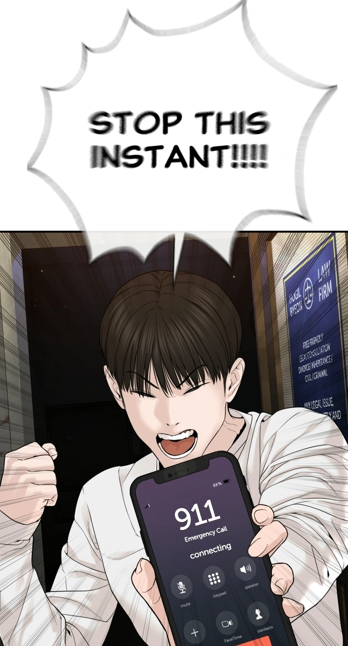 The Killing Lawyer Chapter 2 Page 43