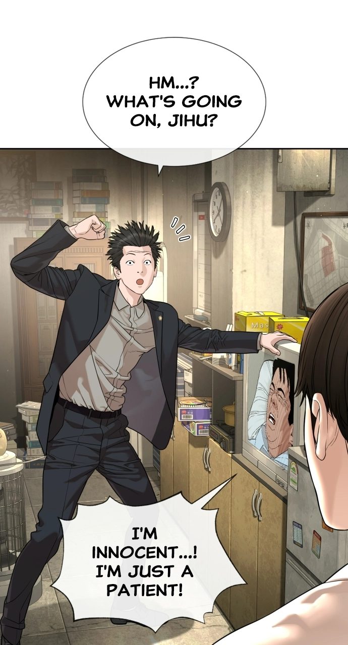 The Killing Lawyer Chapter 2 Page 46