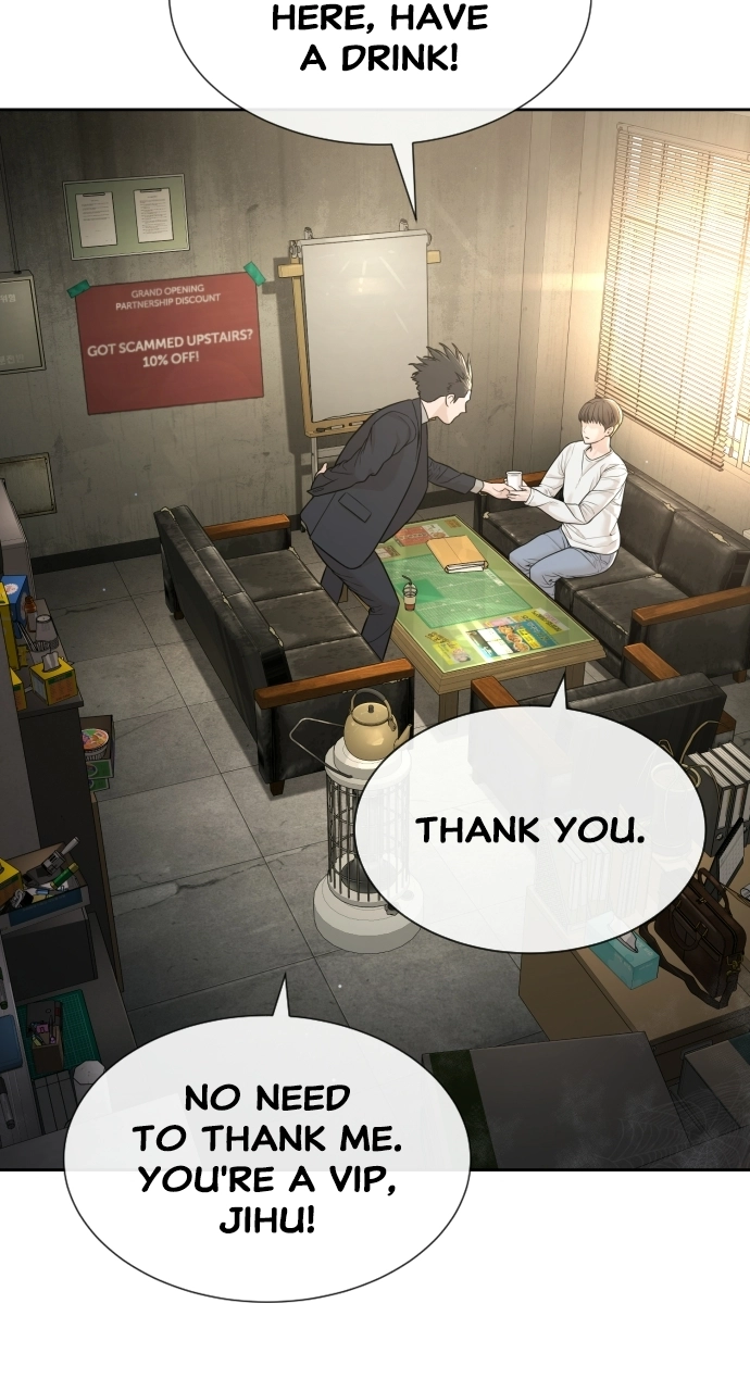 The Killing Lawyer Chapter 2 Page 51