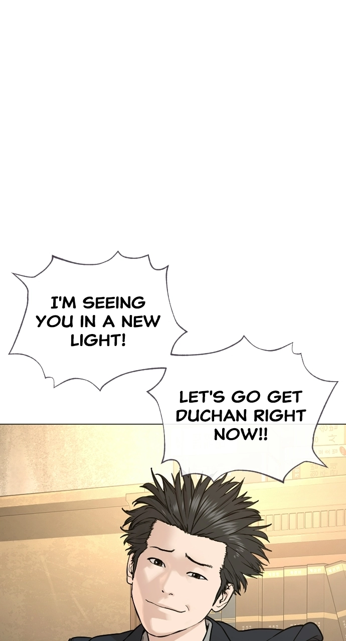 The Killing Lawyer Chapter 2 Page 68