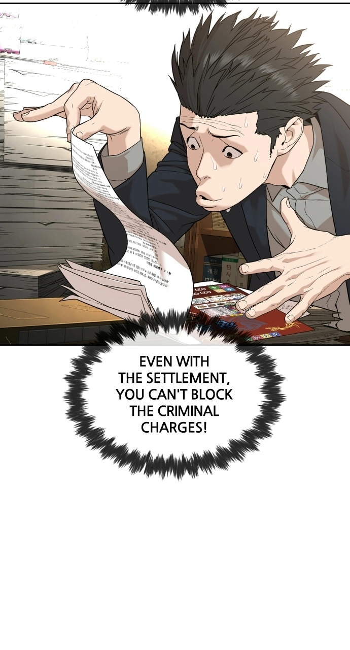 The Killing Lawyer Chapter 2 Page 70