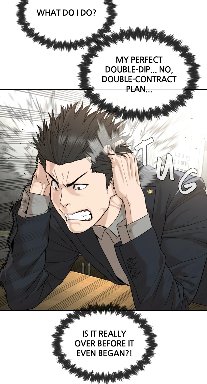 The Killing Lawyer Chapter 2 Page 73