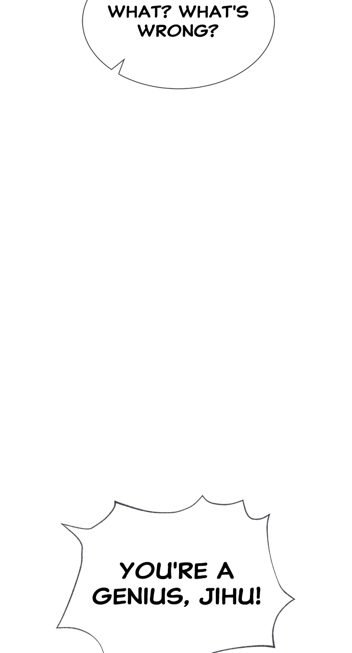 The Killing Lawyer Chapter 2 Page 77