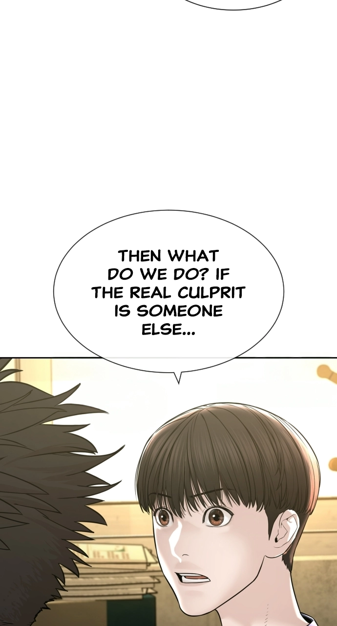 The Killing Lawyer Chapter 2 Page 129