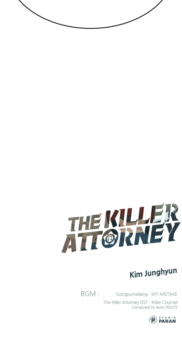 The Killing Lawyer Chapter 2 Page 218
