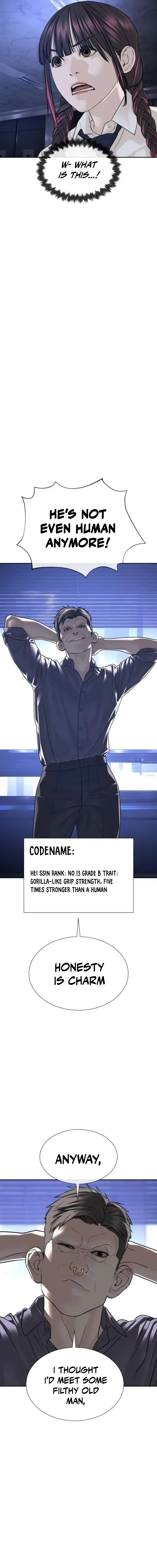 The Killing Lawyer Chapter 23 Page 7