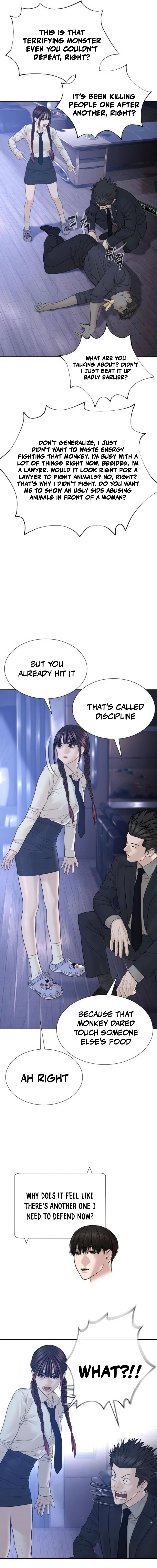 The Killing Lawyer Chapter 23 Page 15