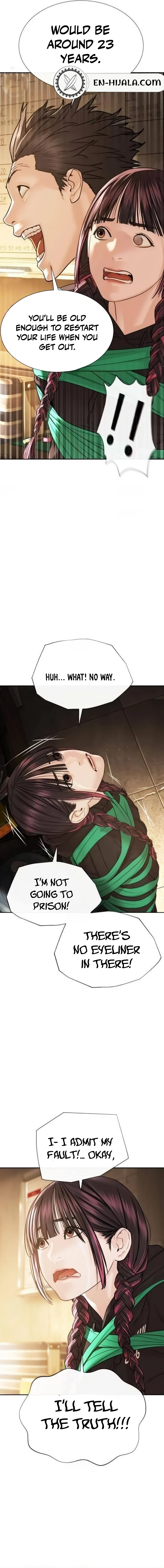 The Killing Lawyer Chapter 22 - 22 Page 17