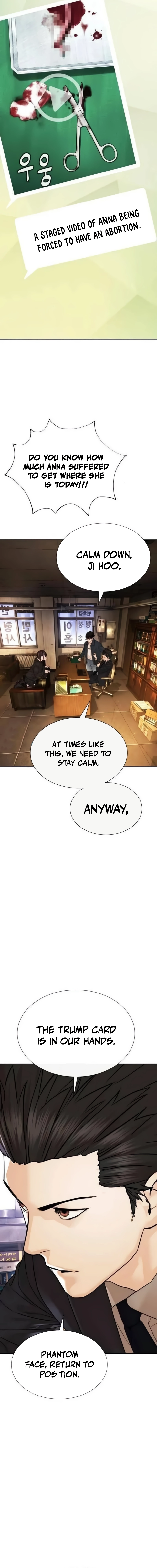 The Killing Lawyer Chapter 22 - 22 Page 23