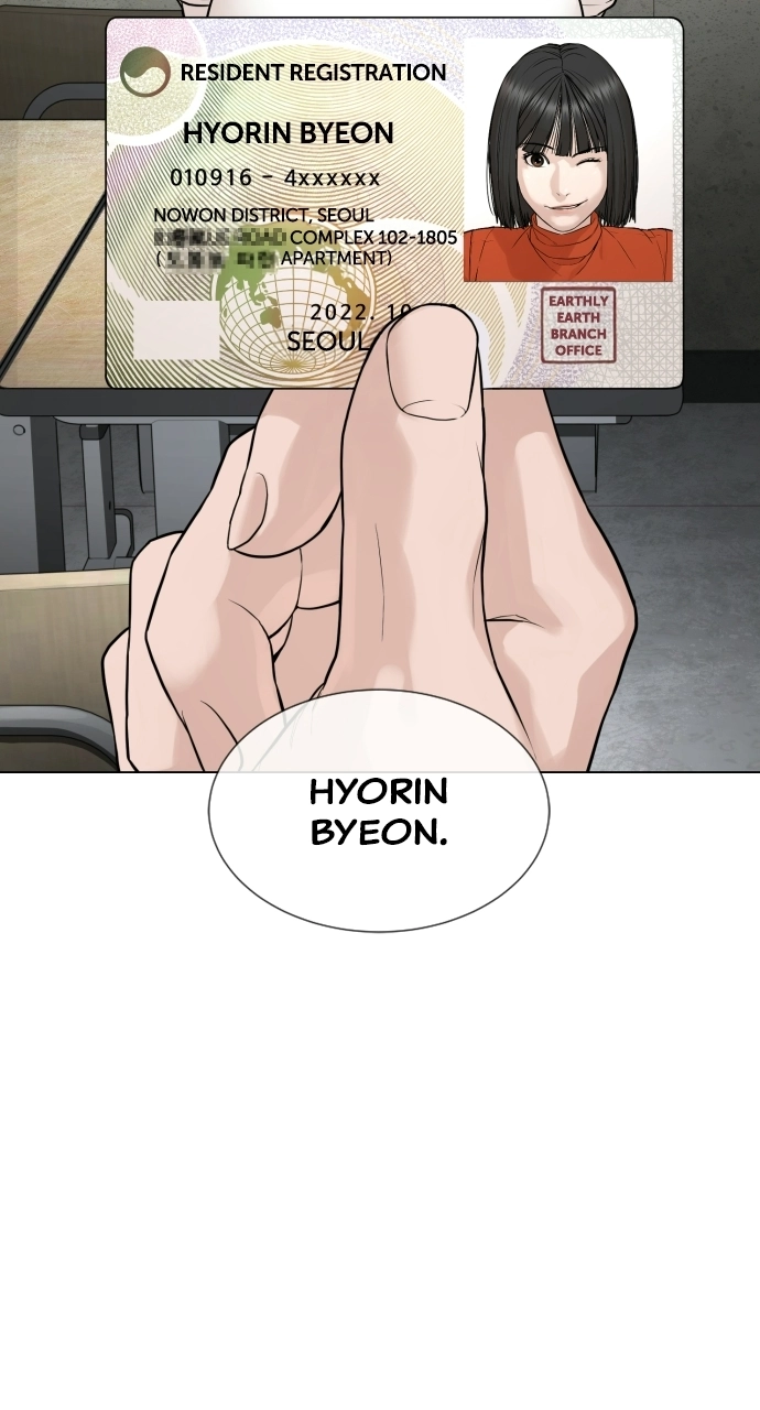 The Killing Lawyer Chapter 7 Page 66