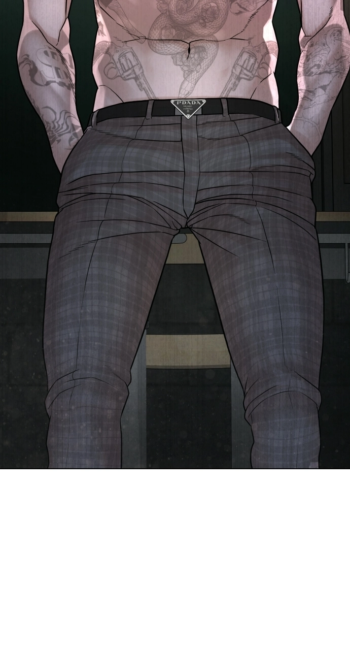 The Killing Lawyer Chapter 7 Page 77