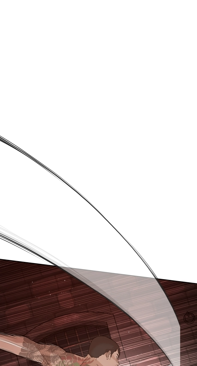 The Killing Lawyer Chapter 7 Page 173