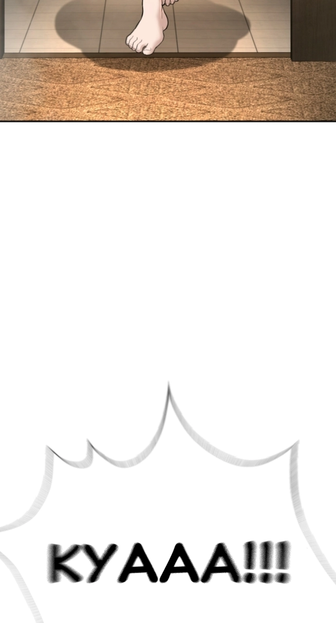 The Killing Lawyer Chapter 8 Page 65