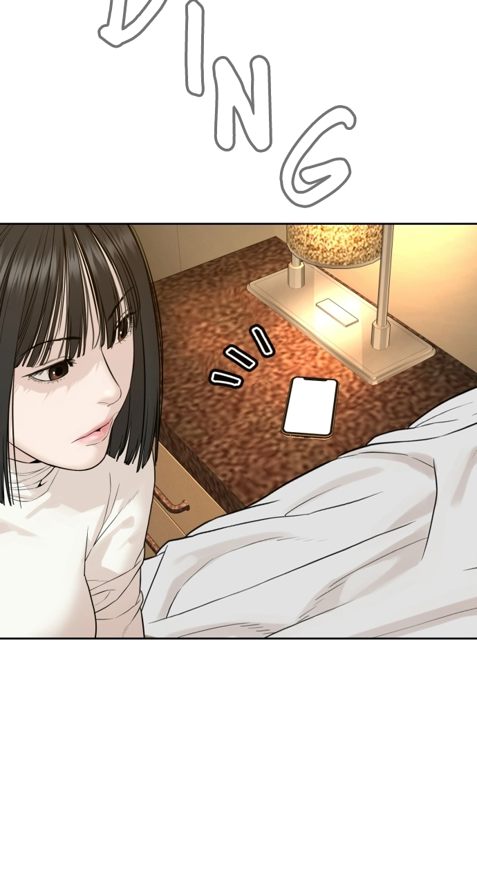 The Killing Lawyer Chapter 8 Page 79