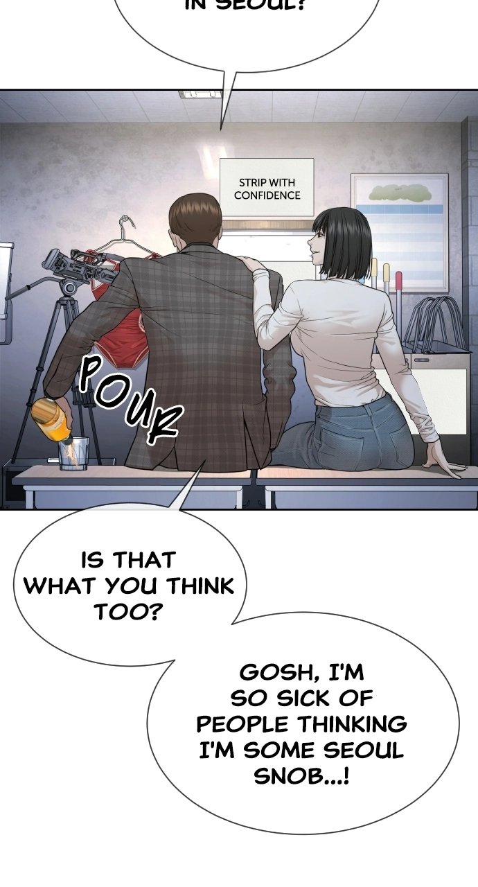 The Killing Lawyer Chapter 8 Page 106