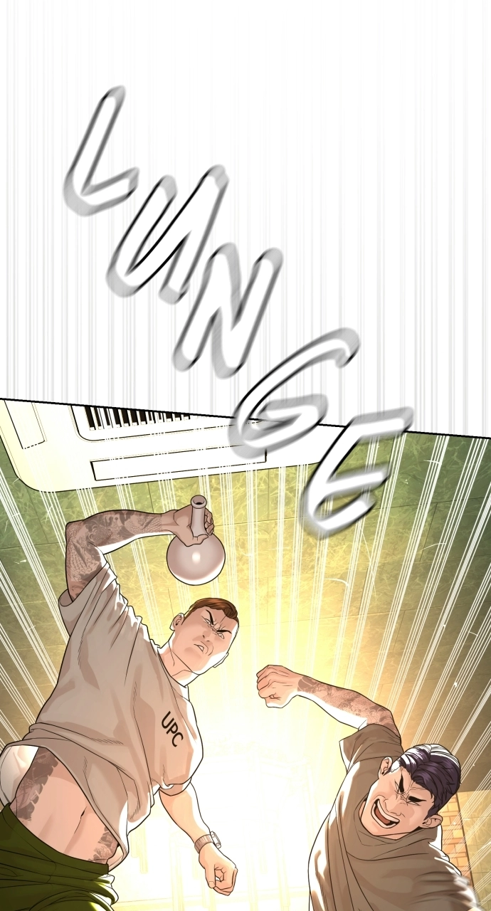 The Killing Lawyer Chapter 3 Page 62