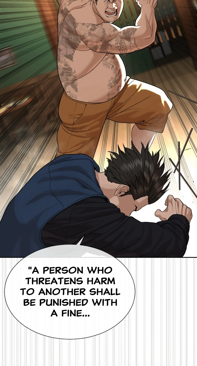 The Killing Lawyer Chapter 3 Page 69